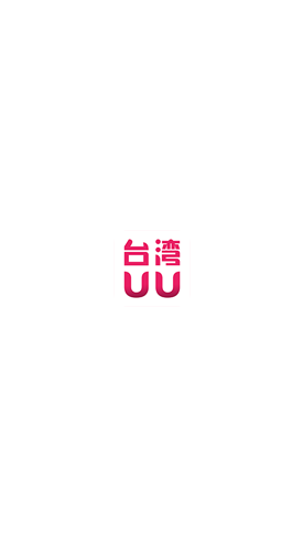探索國產一對一視頻聊天的最佳選擇:麻豆传媒